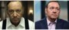 Kevin Spacey Under Investigation For 3 More Sexual Assault